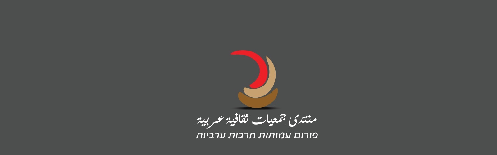 1600x500_slider_1