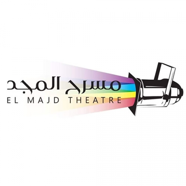 جمعية المجد