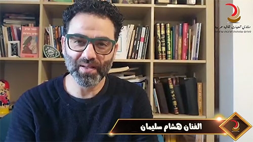 خليك بالبيت