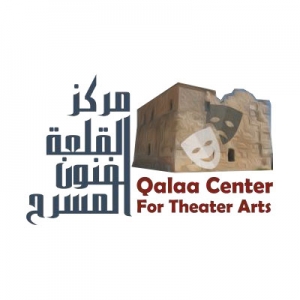 جمعية القلعة