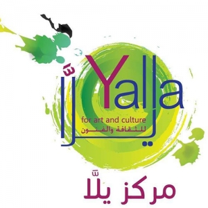 جمعية يلا