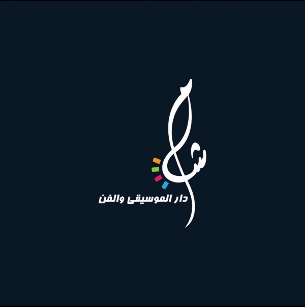 جمعية أديم