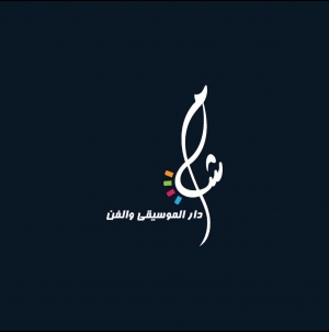 جمعية أديم