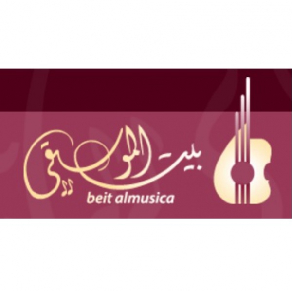 جمعية بيت الموسيقى