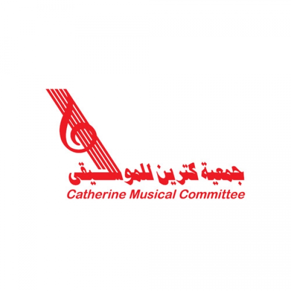 جمعية كاترين