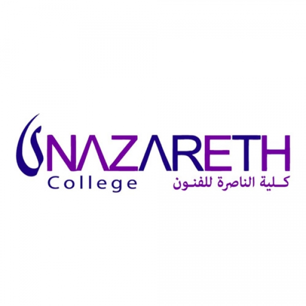 جمعية شقائق النعمان
