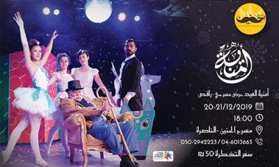 أُمنية